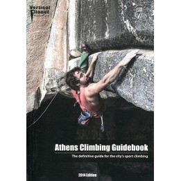 Athens Climbing Guidebook