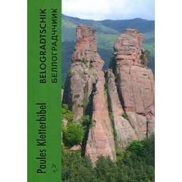 Kletterführer Belogradtschik - Bulgarien