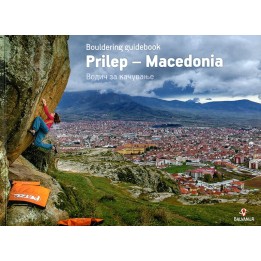 Boulderführer Prilep - Macedonia