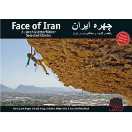 Kletter- und Reiseführer Face of Iran