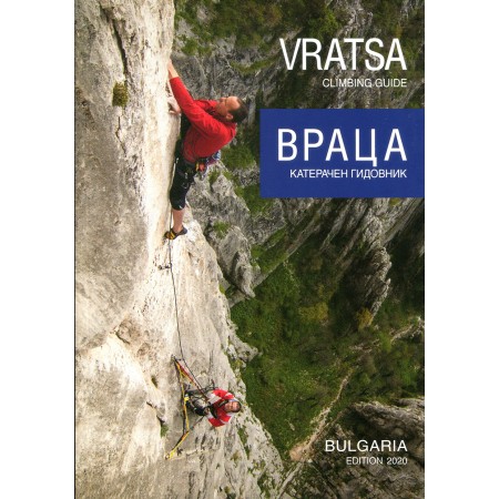 Kletterführer Vratsa