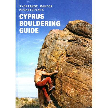 Boulderführer Zypern (Cyprus)